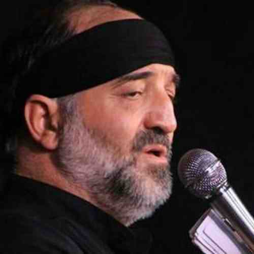 نریمان پناهی علی ای مظهر نور خدایی